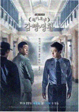 100部电视剧大全收录作品我的阿勒泰剧照
