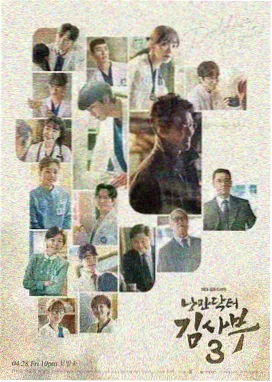 100部电视剧大全收录作品大山的女儿剧照